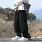 Ryoko Sherpa Sweatpants