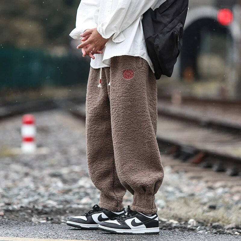 Ryoko Sherpa Sweatpants