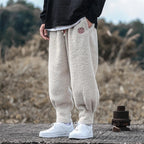 Ryoko Sherpa Sweatpants